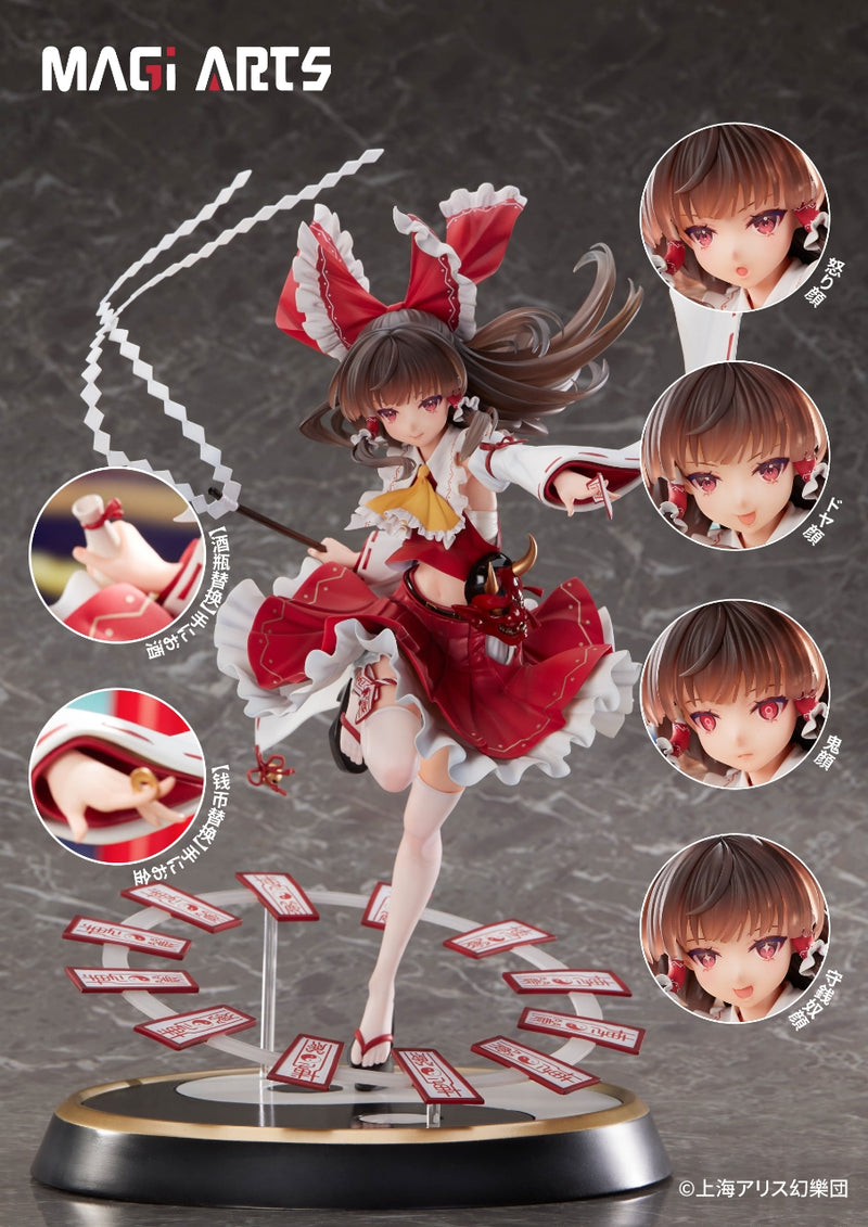 Touhou Project MAGI ARTS Eternal Shrine Maiden Reimu Hakurei DELUXE EDITION