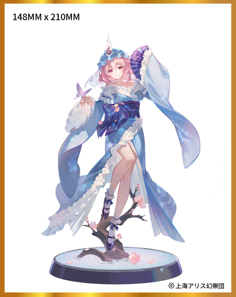 Touhou Project MAGI ARTS Ghost From the Calamitous Nirvana Yuyuko Saigyouji DELUXE EDITION