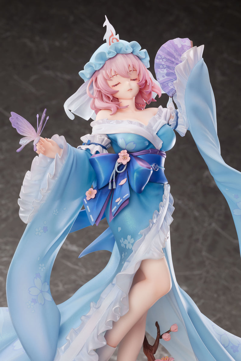 Touhou Project MAGI ARTS Ghost From the Calamitous Nirvana Yuyuko Saigyouji DELUXE EDITION
