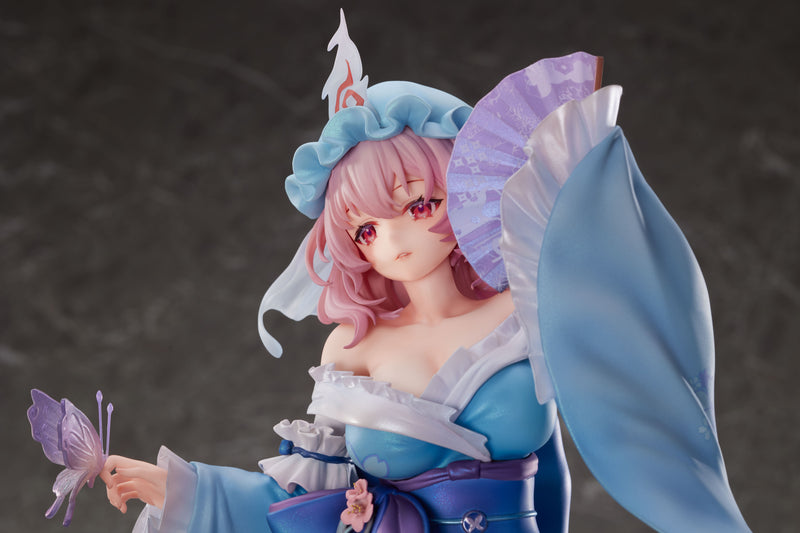 Touhou Project MAGI ARTS Ghost From the Calamitous Nirvana Yuyuko Saigyouji DELUXE EDITION