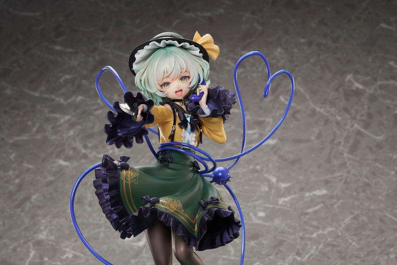 Touhou Project True Horror! Standing Right Behind You MAGI ARTS Koishi Komeiji
