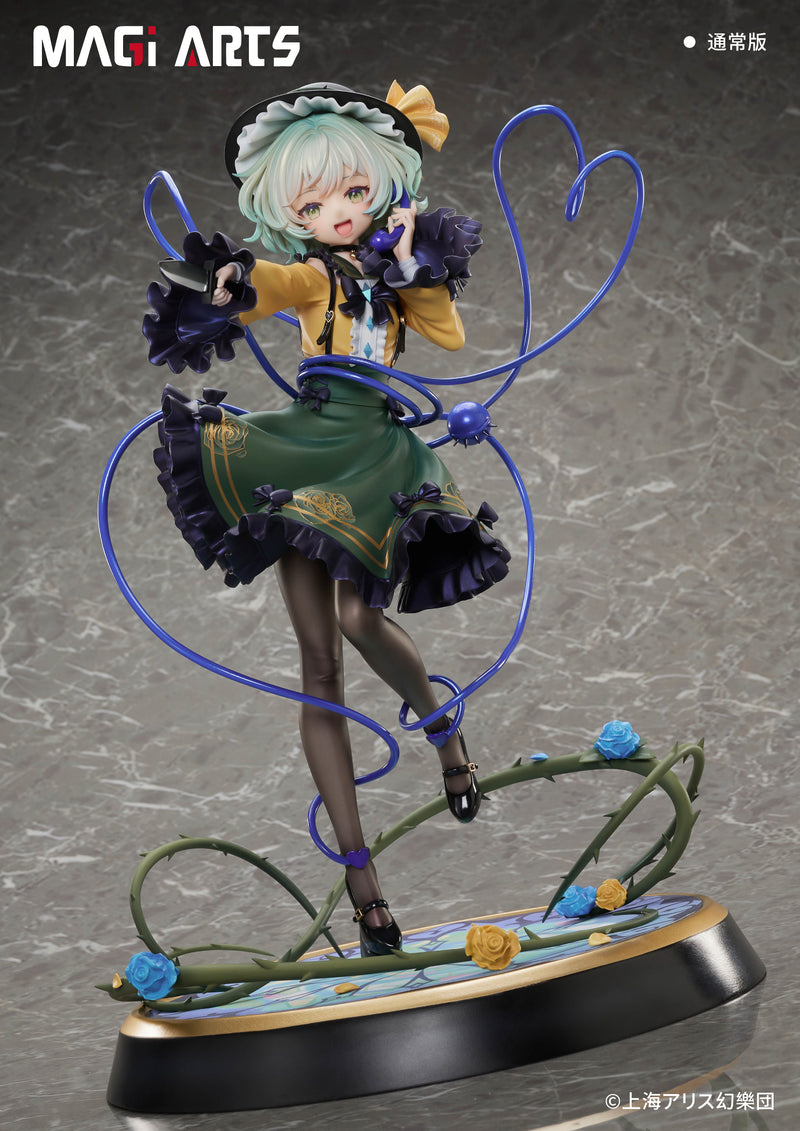 Touhou Project True Horror! Standing Right Behind You MAGI ARTS Koishi Komeiji