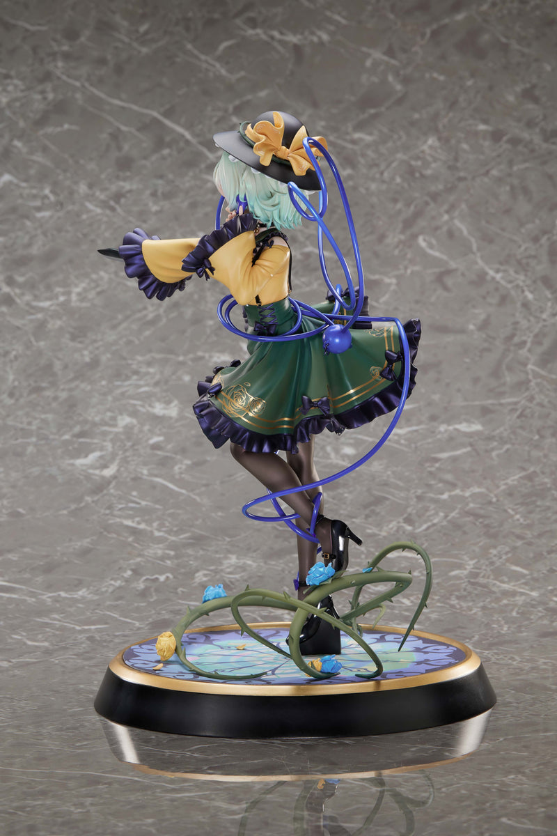 Touhou Project True Horror! Standing Right Behind You MAGI ARTS Koishi Komeiji