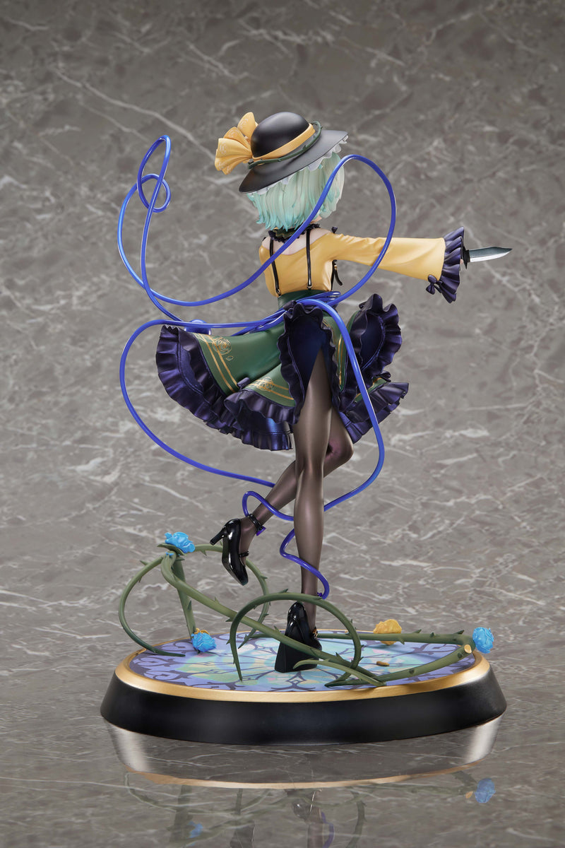 Touhou Project True Horror! Standing Right Behind You MAGI ARTS Koishi Komeiji