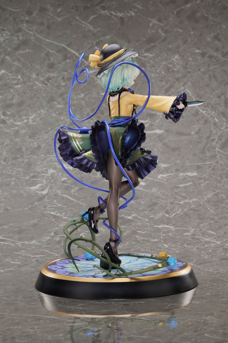 Touhou Project True Horror! Standing Right Behind You MAGI ARTS Koishi Komeiji