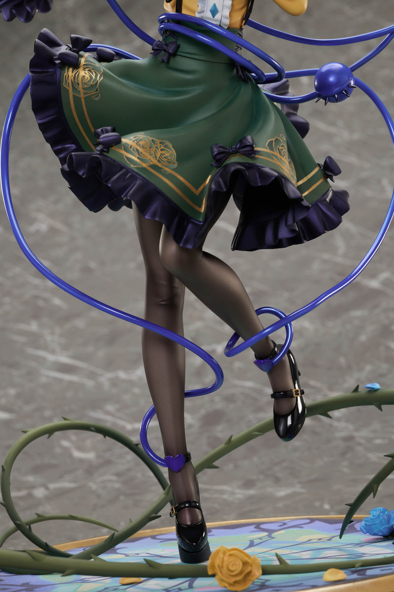 Touhou Project True Horror! Standing Right Behind You MAGI ARTS Koishi Komeiji