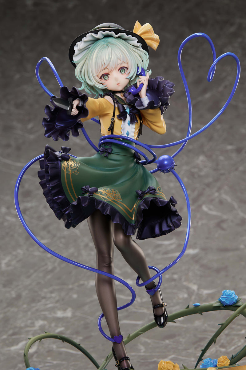 Touhou Project True Horror! Standing Right Behind You MAGI ARTS Koishi Komeiji DELUXE EDITION