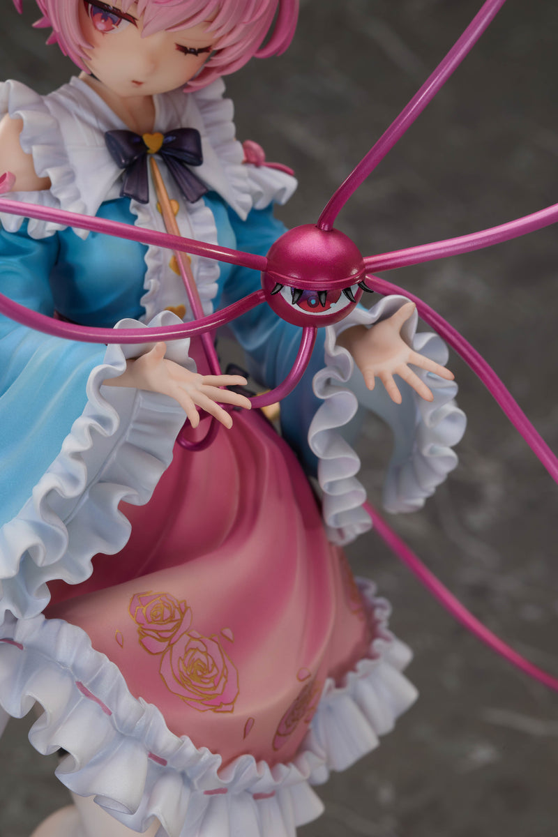 Touhou Project MAGI ARTS True Horror! 3rd Eye Satori Komeiji