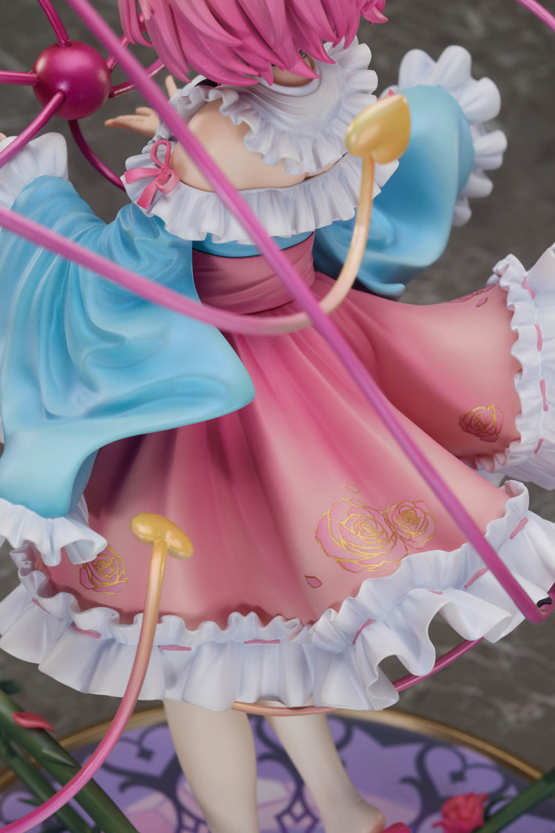 Touhou Project MAGI ARTS True Horror! 3rd Eye Satori Komeiji