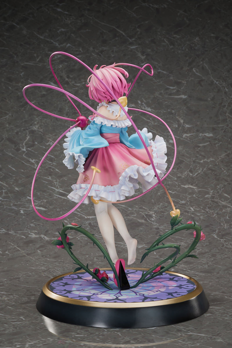 Touhou Project MAGI ARTS True Horror! 3rd Eye Satori Komeiji