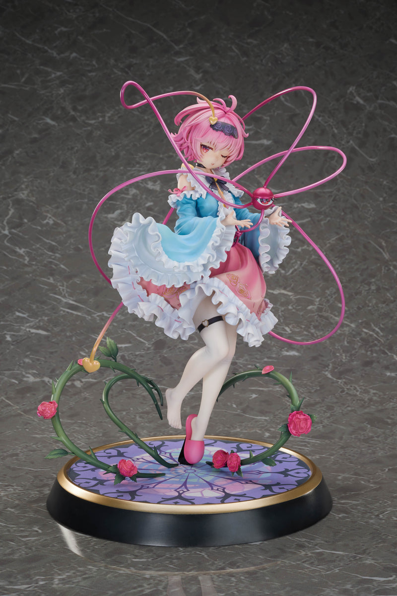 Touhou Project MAGI ARTS True Horror! 3rd Eye Satori Komeiji