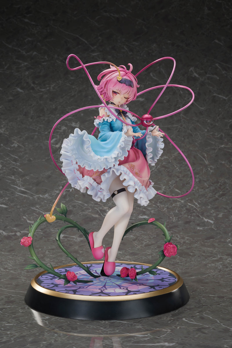 Touhou Project MAGI ARTS True Horror! 3rd Eye Satori Komeiji
