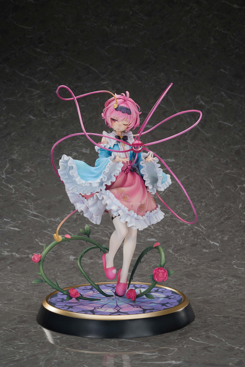 Touhou Project MAGI ARTS True Horror! 3rd Eye Satori Komeiji