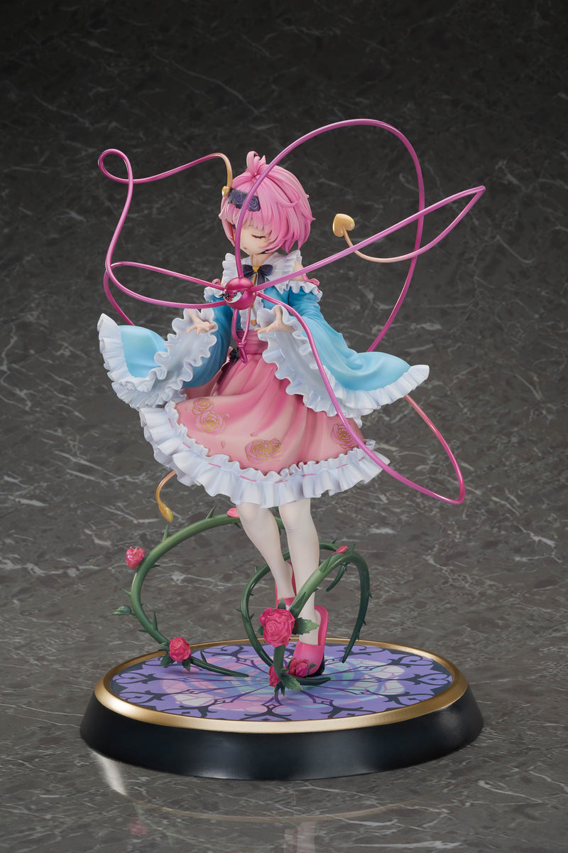 Touhou Project MAGI ARTS True Horror! 3rd Eye Satori Komeiji