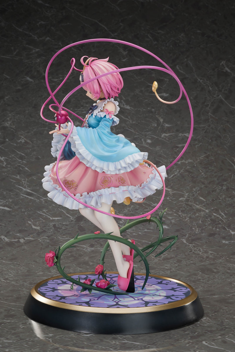 Touhou Project MAGI ARTS True Horror! 3rd Eye Satori Komeiji