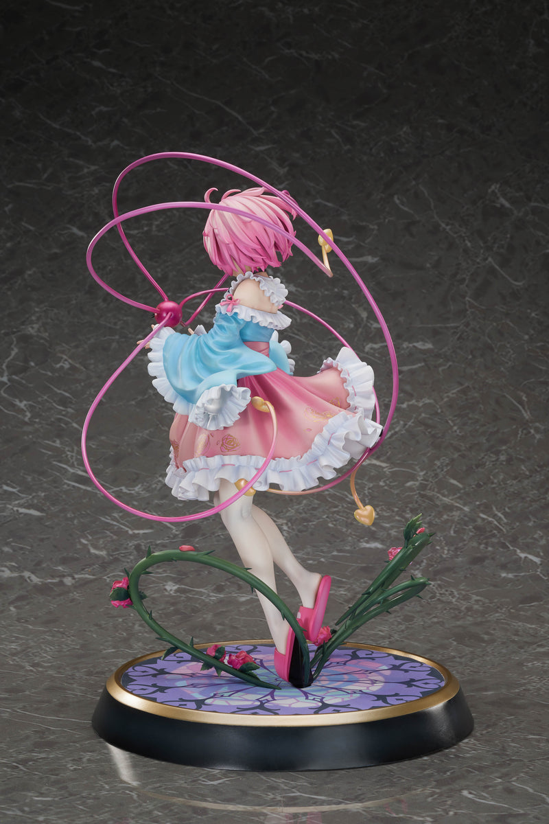 Touhou Project MAGI ARTS True Horror! 3rd Eye Satori Komeiji