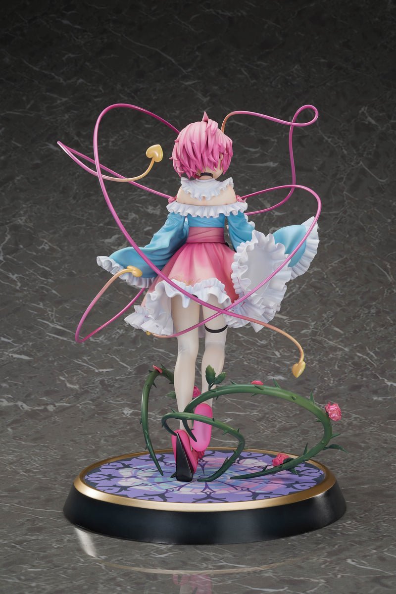 Touhou Project MAGI ARTS True Horror! 3rd Eye Satori Komeiji