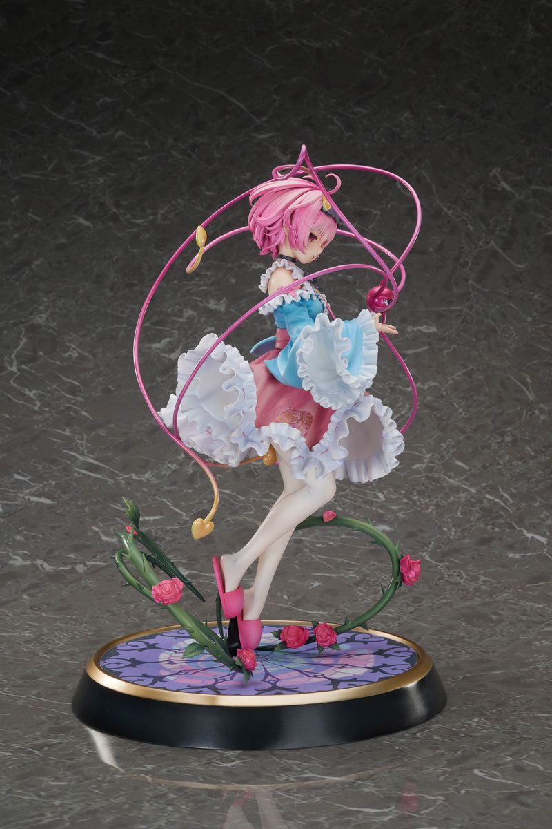 Touhou Project MAGI ARTS True Horror! 3rd Eye Satori Komeiji