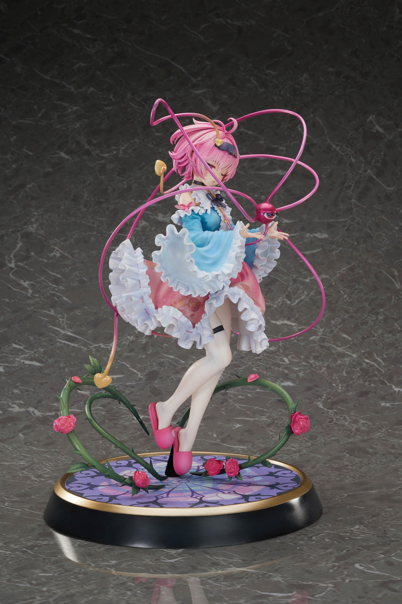 Touhou Project MAGI ARTS True Horror! 3rd Eye Satori Komeiji