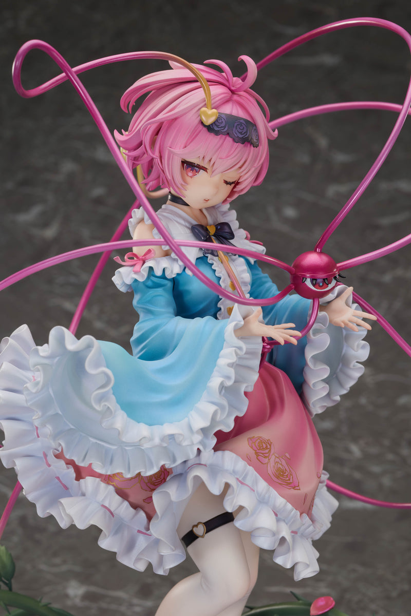 Touhou Project MAGI ARTS True Horror! 3rd Eye Satori Komeiji