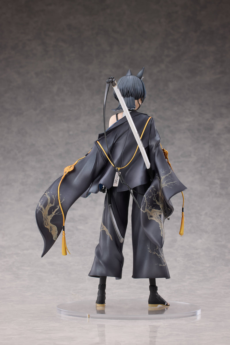 Xian Ren Ni Shen Series MAGI ARTS Komainu -Ritsu-
