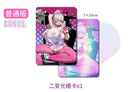 illustration by RST WILDMELODY Kyou wa Mune Tore!