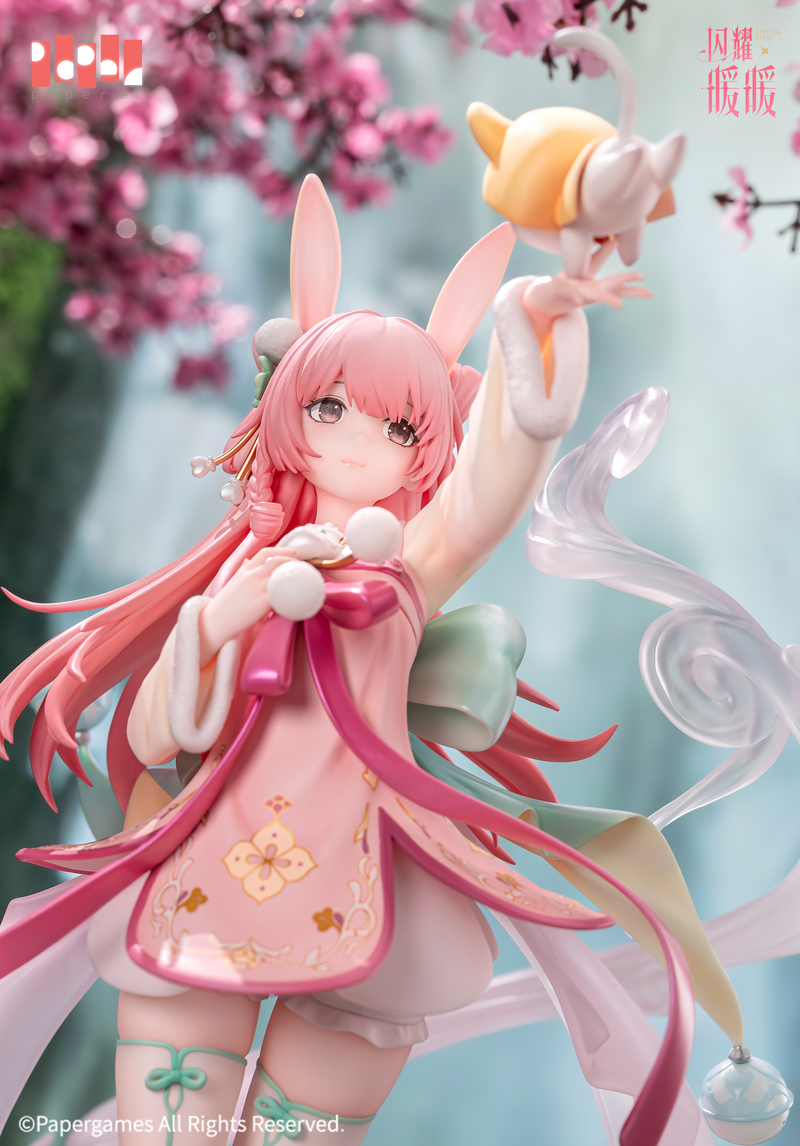 SHINING NIKKI Paper Presented Nikki Beautiful Scenery ver.