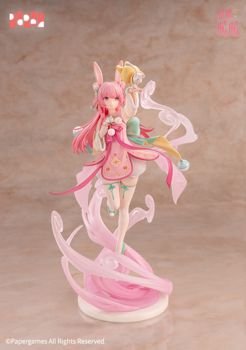 SHINING NIKKI Paper Presented Nikki Beautiful Scenery ver.