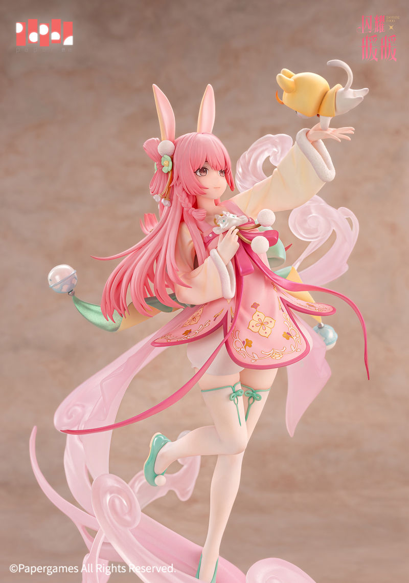 SHINING NIKKI Paper Presented Nikki Beautiful Scenery ver.