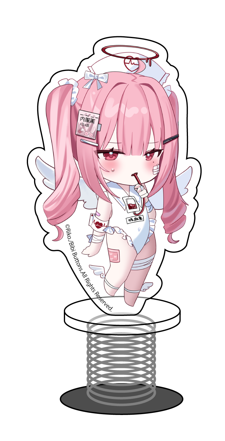 Riko's original Bibi Buttons Apprentice Nurse Ai Tsukuyomi