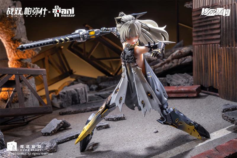 Punishing: Gray Raven Animester Nanami Pulse Metal Seamless Action Figure