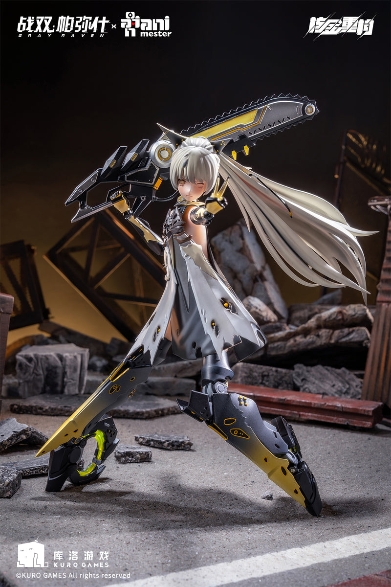 Punishing: Gray Raven Animester Nanami Pulse Metal Seamless Action Figure