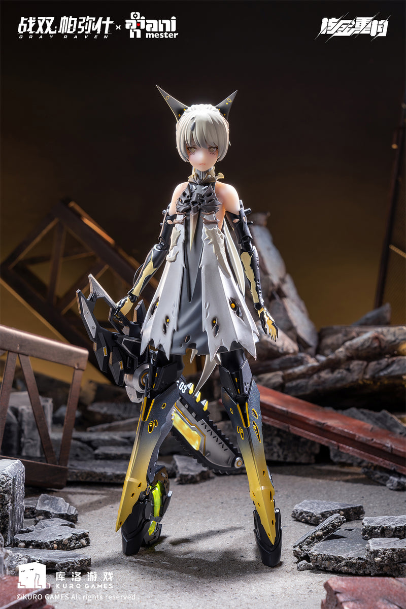 Punishing: Gray Raven Animester Nanami Pulse Metal Seamless Action Figure