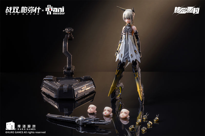 Punishing: Gray Raven Animester Nanami Pulse Metal Seamless Action Figure