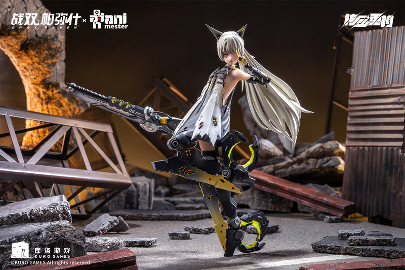 Punishing: Gray Raven Animester Nanami Pulse Metal Seamless Action Figure