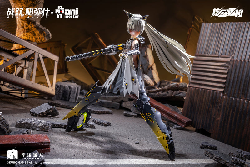 Punishing: Gray Raven Animester Nanami Pulse Metal Seamless Action Figure