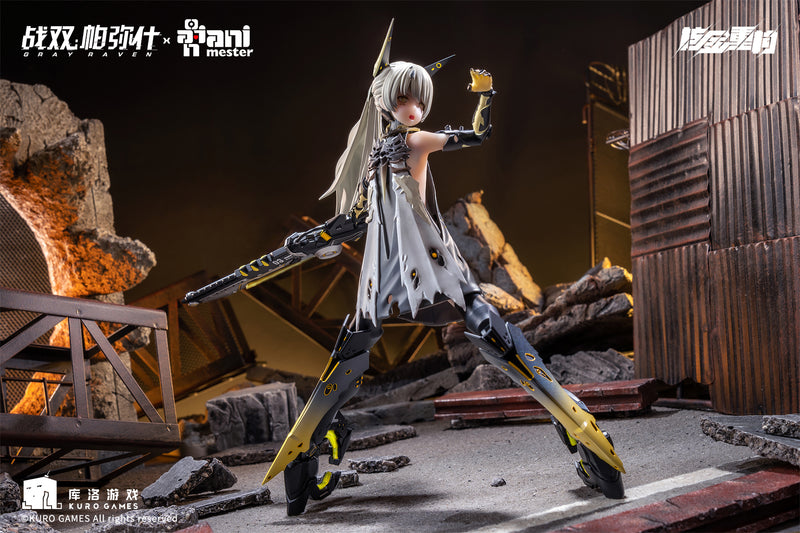 Punishing: Gray Raven Animester Nanami Pulse Metal Seamless Action Figure