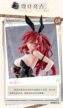 illustration by Maenoo Animester Uriko Usaaki-chan