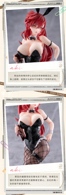 illustration by Maenoo Animester Uriko Usaaki-chan