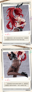 illustration by Maenoo Animester Uriko Usaaki-chan