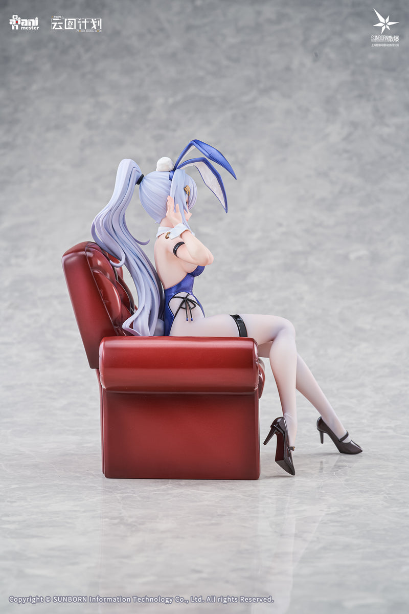 Girls’ Frontline: Neural Cloud Animester Undine - Sweet Rabbit Symphony