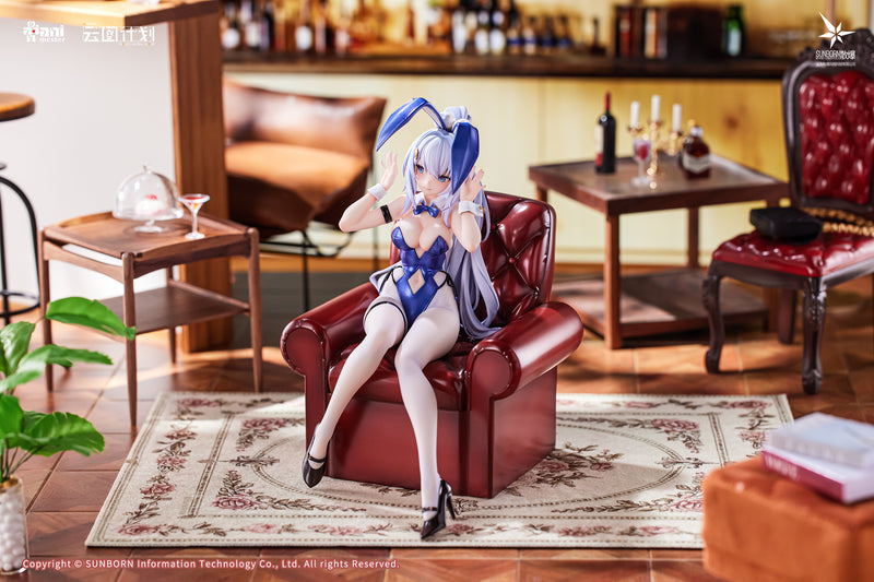 Girls’ Frontline: Neural Cloud Animester Undine - Sweet Rabbit Symphony