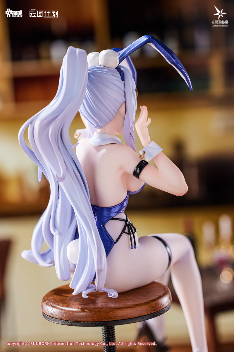 Girls’ Frontline: Neural Cloud Animester Undine - Sweet Rabbit Symphony