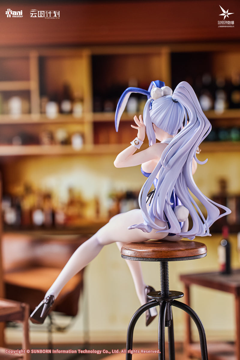 Girls’ Frontline: Neural Cloud Animester Undine - Sweet Rabbit Symphony