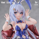 Girls’ Frontline: Neural Cloud Animester Undine - Sweet Rabbit Symphony