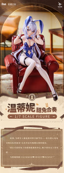 Girls’ Frontline: Neural Cloud Animester Undine - Sweet Rabbit Symphony