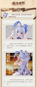 Girls’ Frontline: Neural Cloud Animester Undine - Sweet Rabbit Symphony