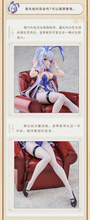 Girls’ Frontline: Neural Cloud Animester Undine - Sweet Rabbit Symphony