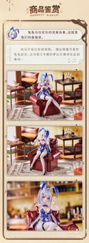 Girls’ Frontline: Neural Cloud Animester Undine - Sweet Rabbit Symphony