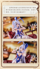 Girls’ Frontline: Neural Cloud Animester Undine - Sweet Rabbit Symphony